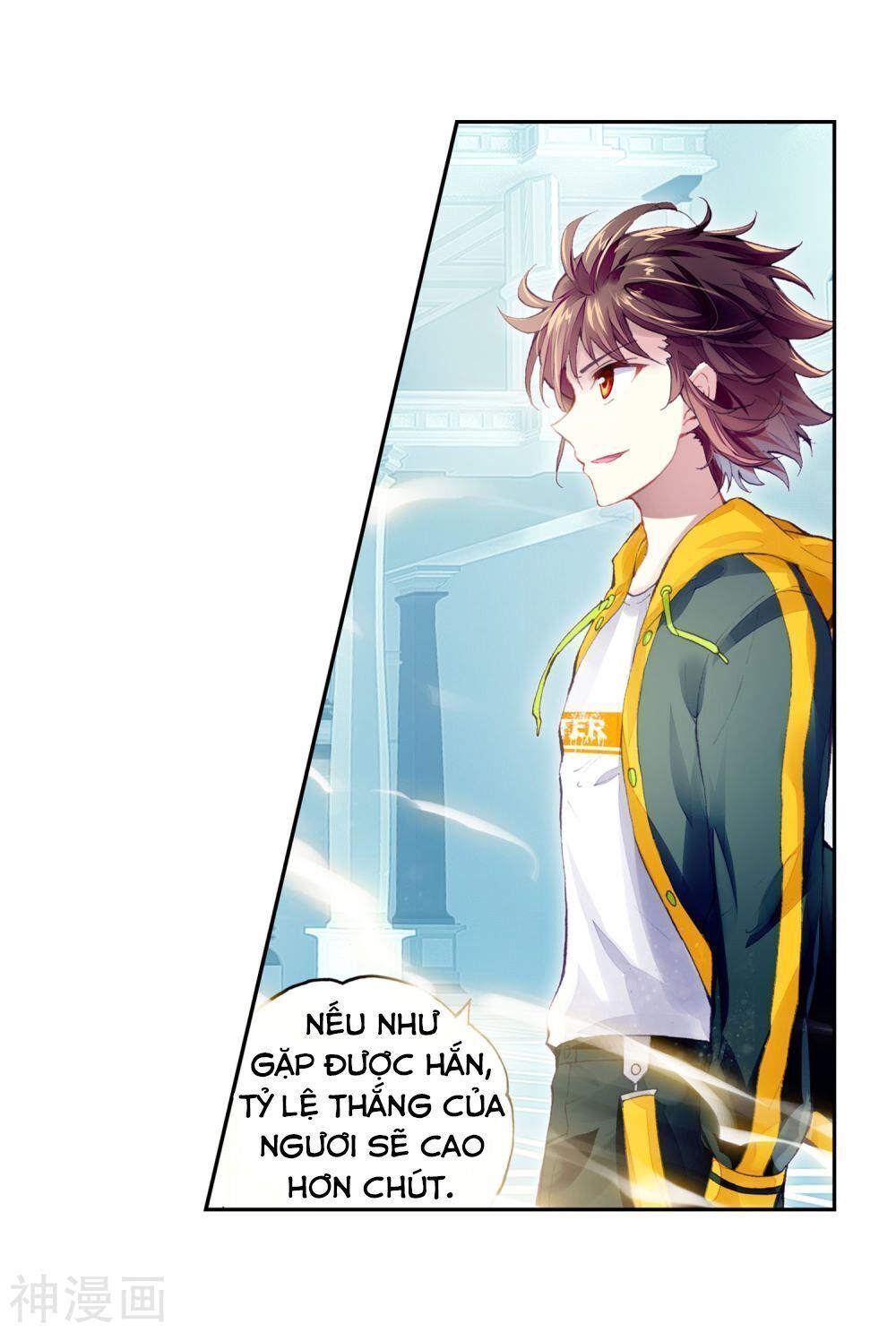 Võ Động Càn Khôn Chapter 110.4 - Trang 2