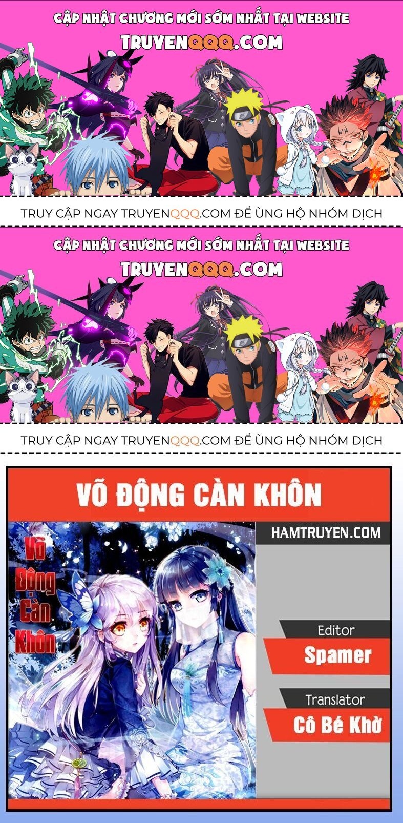 Võ Động Càn Khôn Chapter 112.2 - Trang 2