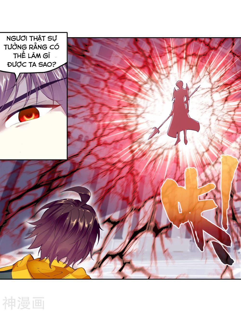 Võ Động Càn Khôn Chapter 112.3 - Trang 2