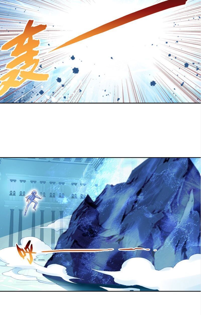 Võ Động Càn Khôn Chapter 113.2 - Trang 2