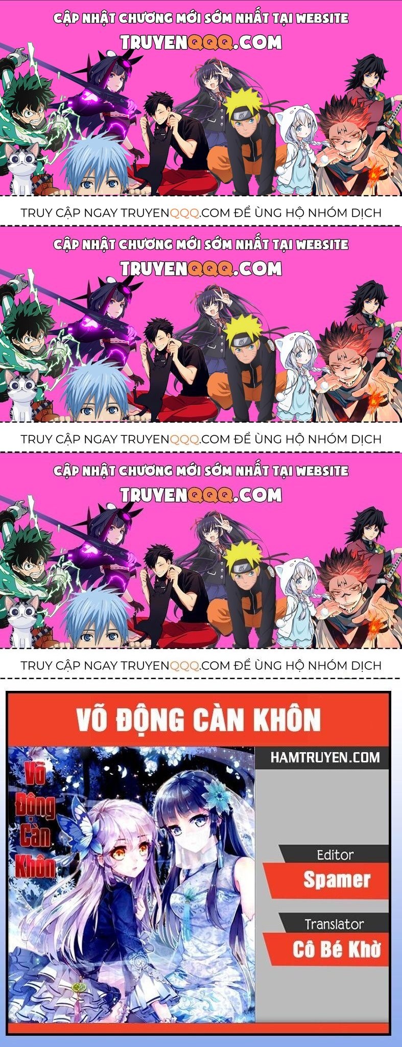 Võ Động Càn Khôn Chapter 113.3 - Trang 2