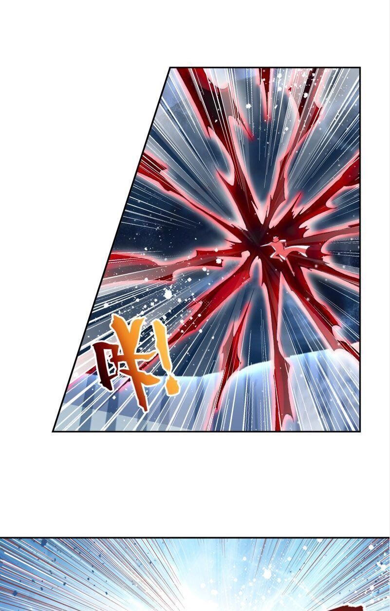 Võ Động Càn Khôn Chapter 113.3 - Trang 2