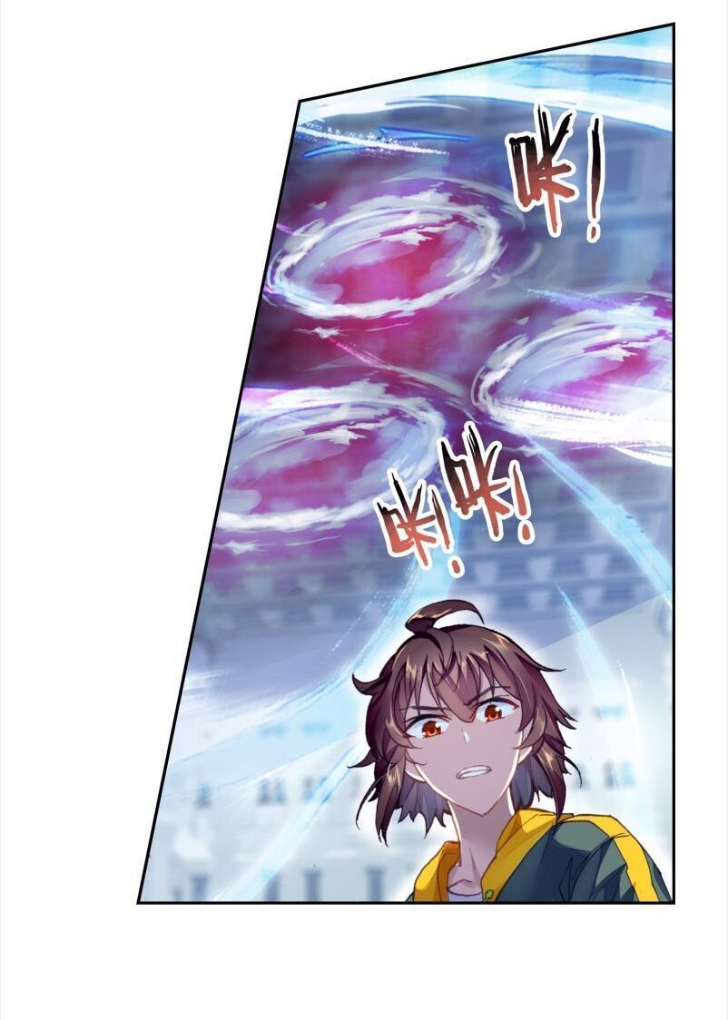 Võ Động Càn Khôn Chapter 114.3 - Trang 2