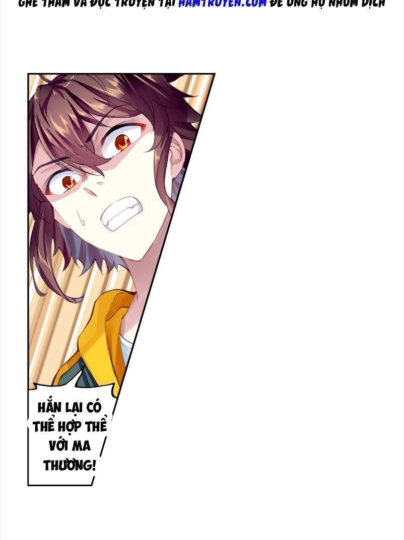 Võ Động Càn Khôn Chapter 114.3 - Trang 2