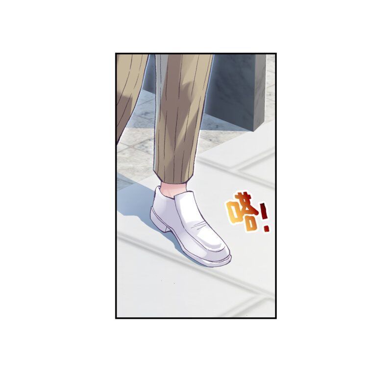 Võ Động Càn Khôn Chapter 115.2 - Trang 2