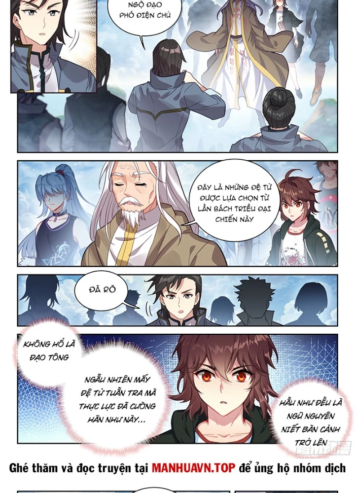 Võ Động Càn Khôn Chapter 248 - Trang 2