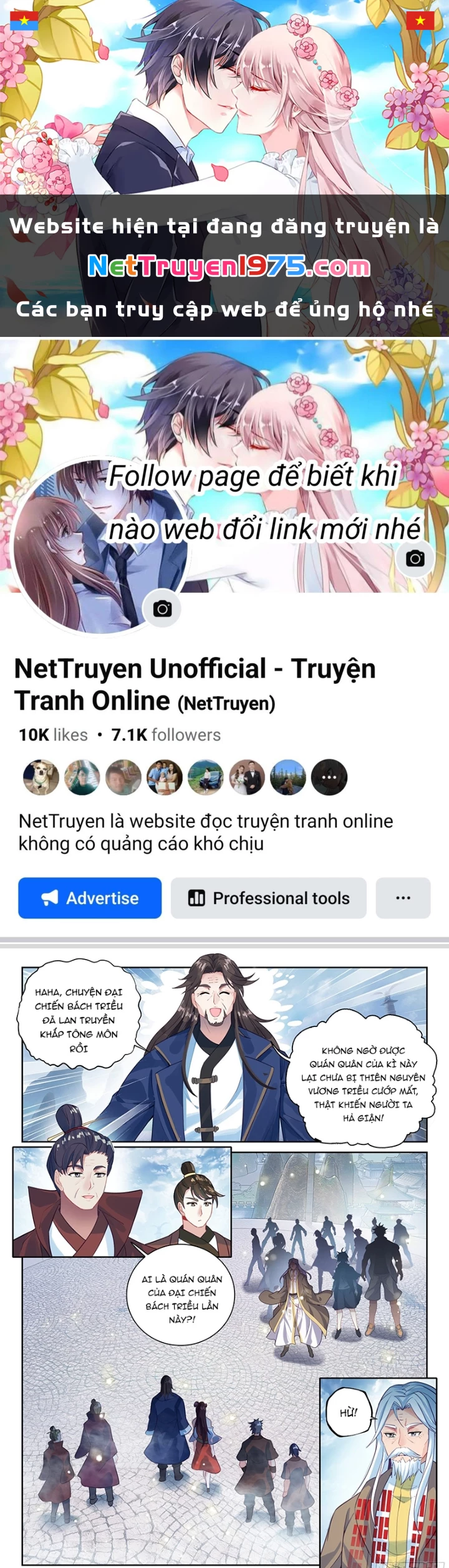 Võ Động Càn Khôn Chapter 249 - Trang 2