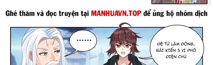 Võ Động Càn Khôn Chapter 249 - Trang 2