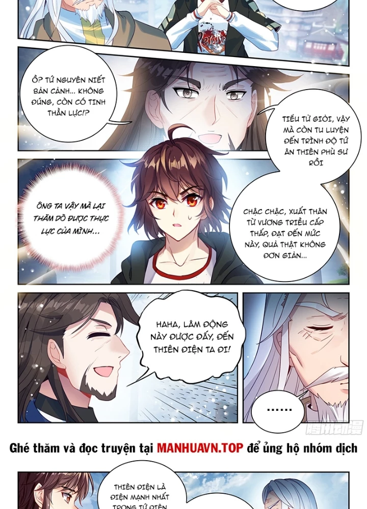Võ Động Càn Khôn Chapter 249 - Trang 2