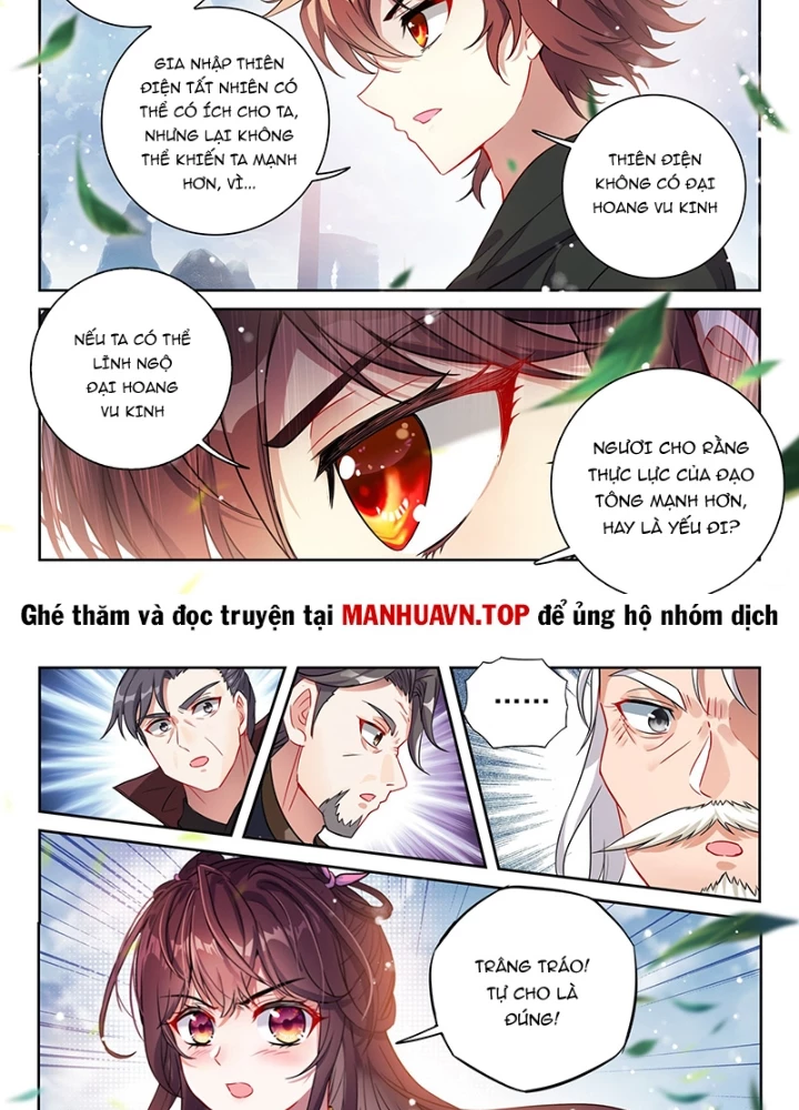 Võ Động Càn Khôn Chapter 249 - Trang 2