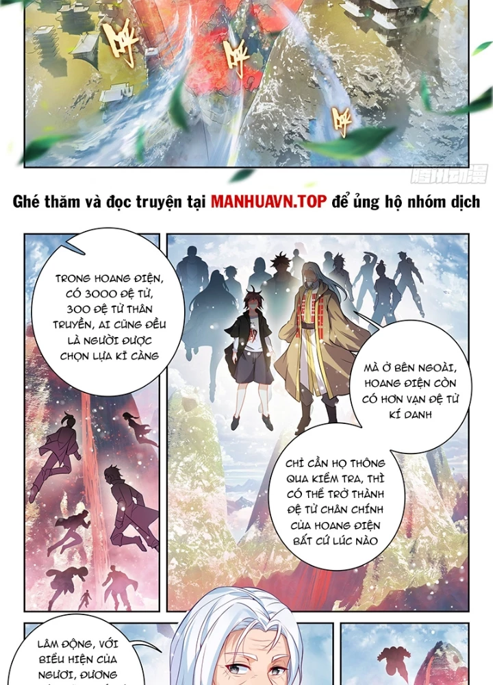 Võ Động Càn Khôn Chapter 249 - Trang 2