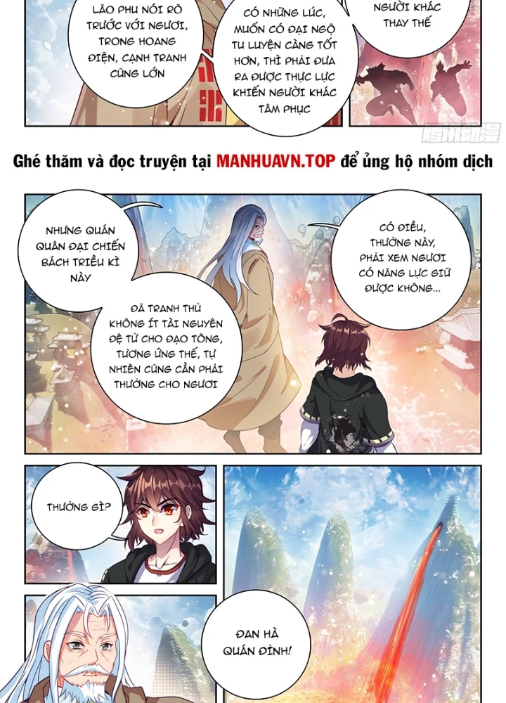 Võ Động Càn Khôn Chapter 249 - Trang 2
