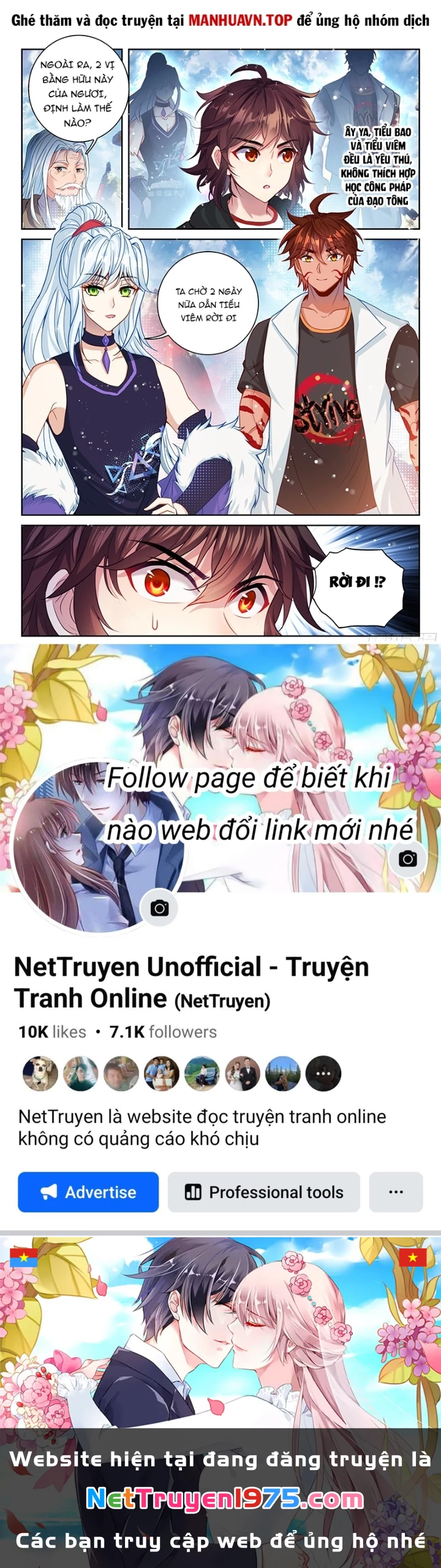 Võ Động Càn Khôn Chapter 249 - Trang 2