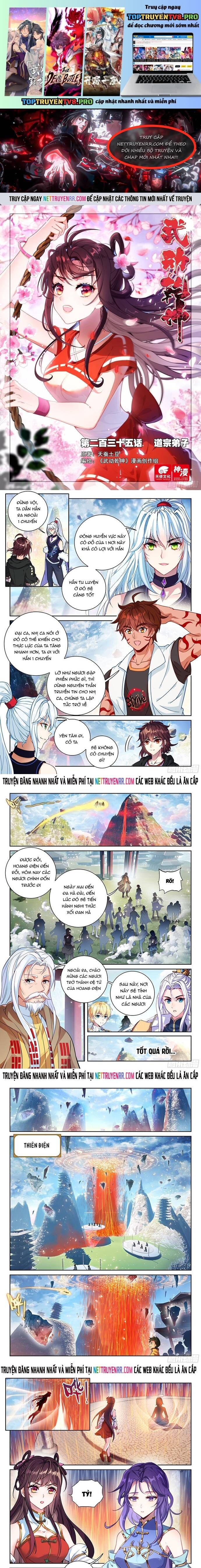 Võ Động Càn Khôn Chapter 251 - Trang 2