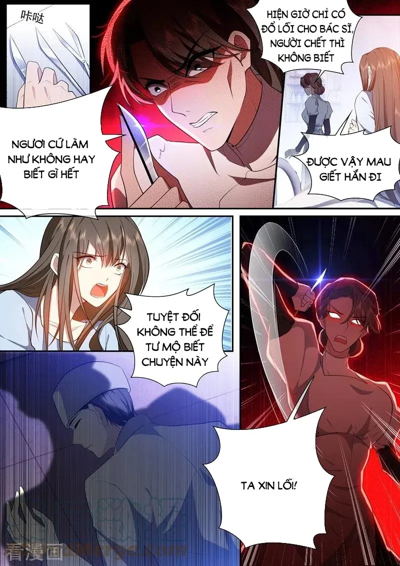 Thiếu Soái! Vợ Ngài Lại Bỏ Trốn Chapter 426 - Trang 2