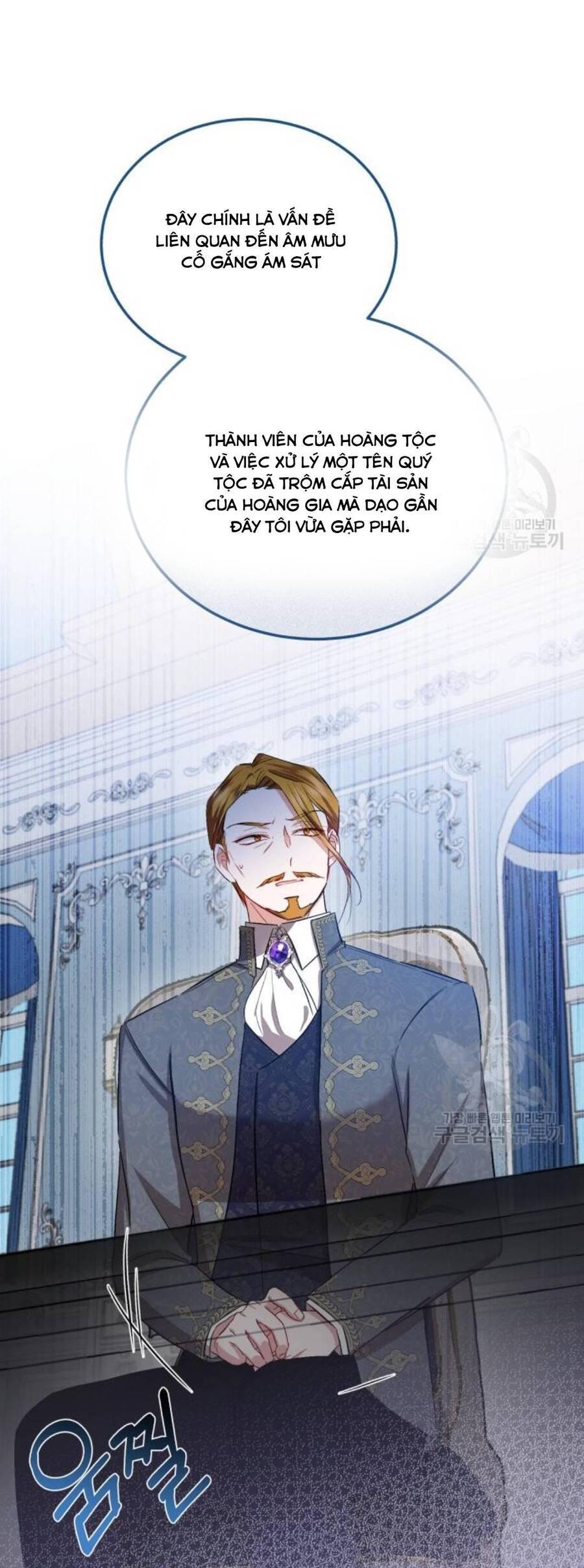 Tôi Sẽ Sống Thử Cuộc Đời Của Ác Nữ Chapter 19 - Trang 2