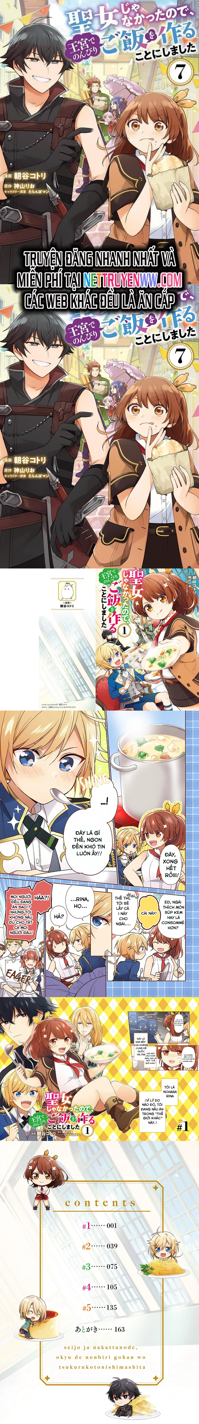 Seijo Ja Nakatta No De, Oukyuu De Nonbiri Gohan Wo Tsukuru Koto Ni Shimashita Chapter 1 - Trang 2