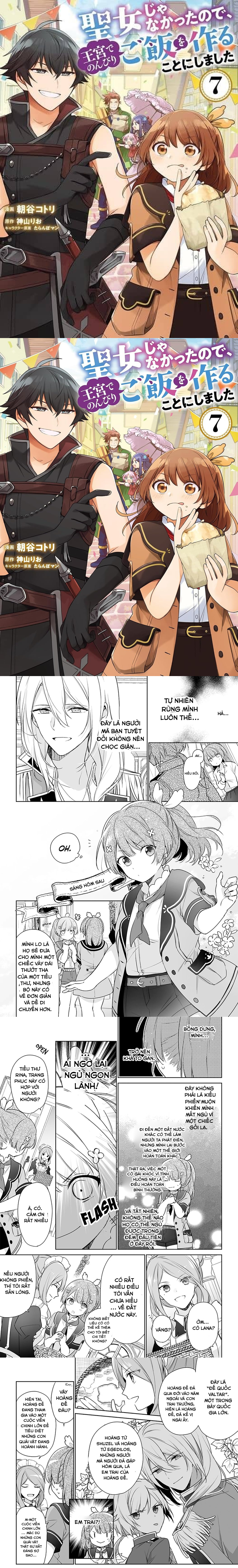 Seijo Ja Nakatta No De, Oukyuu De Nonbiri Gohan Wo Tsukuru Koto Ni Shimashita Chapter 1 - Trang 2