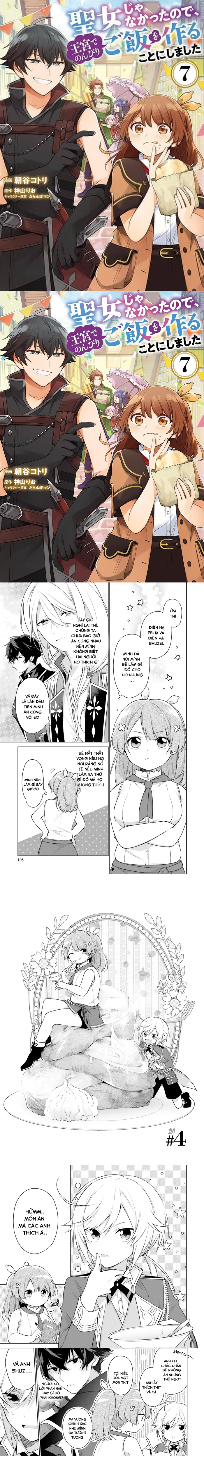Seijo Ja Nakatta No De, Oukyuu De Nonbiri Gohan Wo Tsukuru Koto Ni Shimashita Chapter 4 - Trang 2