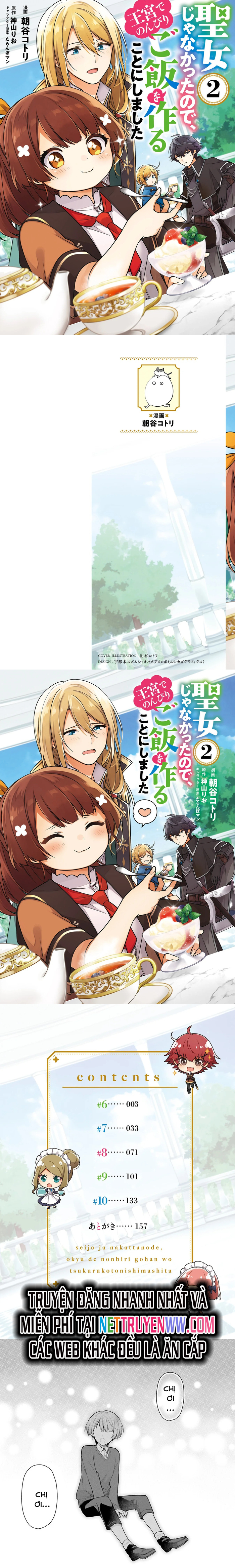 Seijo Ja Nakatta No De, Oukyuu De Nonbiri Gohan Wo Tsukuru Koto Ni Shimashita Chapter 6 - Trang 2