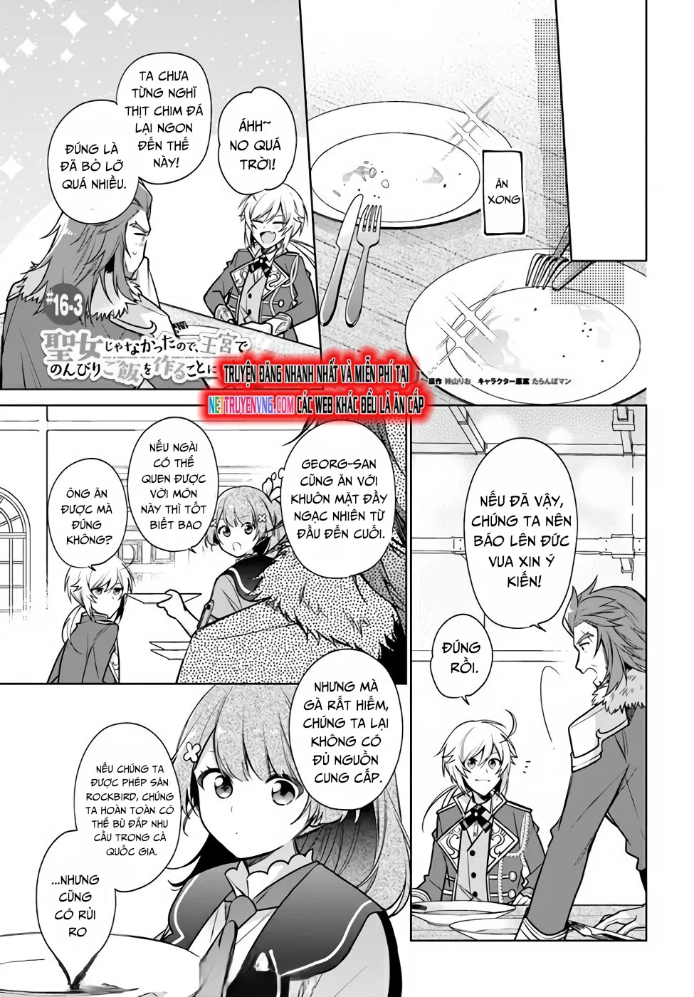 Seijo Ja Nakatta No De, Oukyuu De Nonbiri Gohan Wo Tsukuru Koto Ni Shimashita Chapter 16 - Trang 2