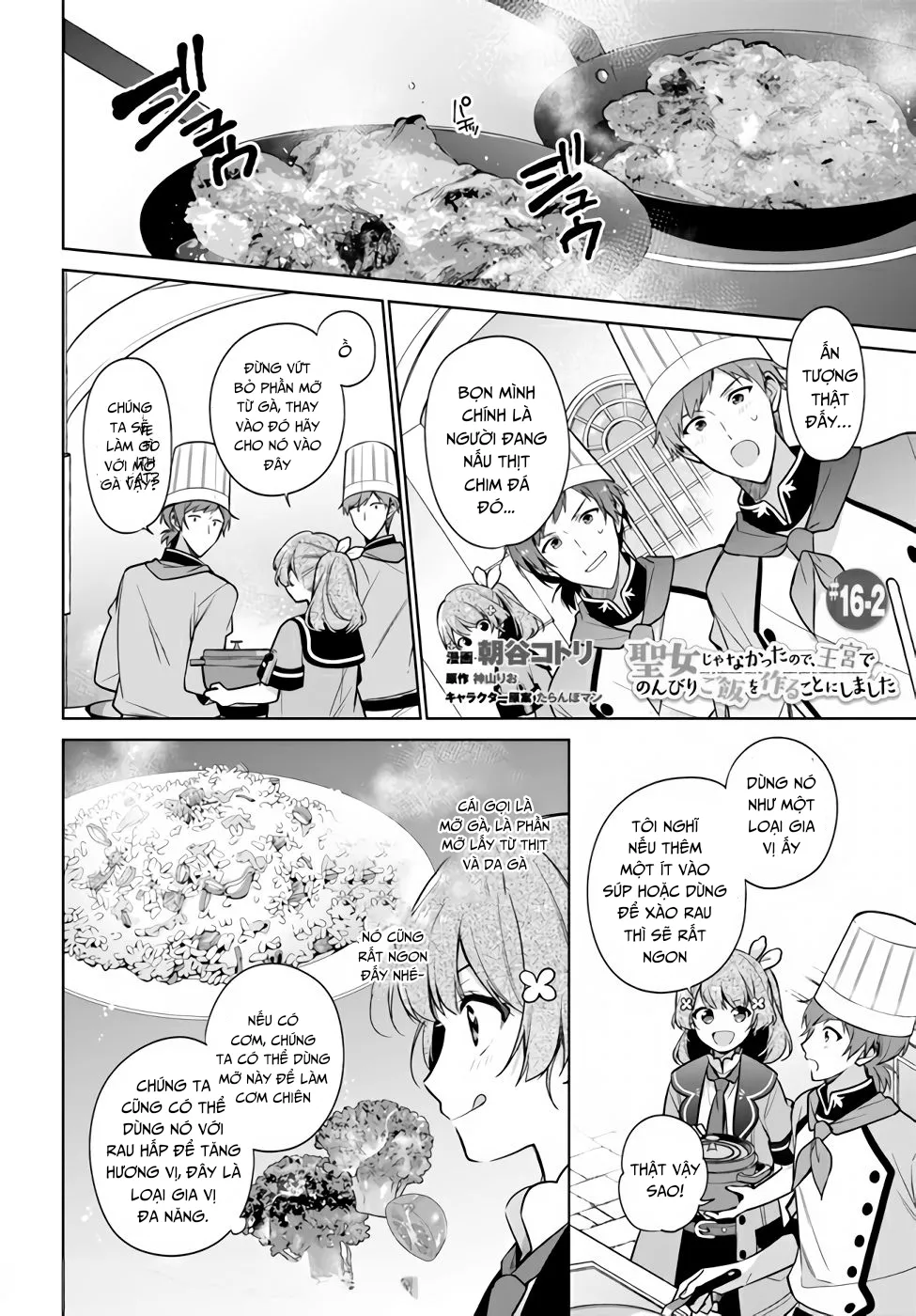 Seijo Ja Nakatta No De, Oukyuu De Nonbiri Gohan Wo Tsukuru Koto Ni Shimashita Chapter 16 - Trang 2