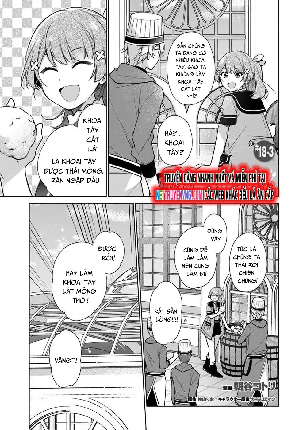 Seijo Ja Nakatta No De, Oukyuu De Nonbiri Gohan Wo Tsukuru Koto Ni Shimashita Chapter 18 - Trang 2