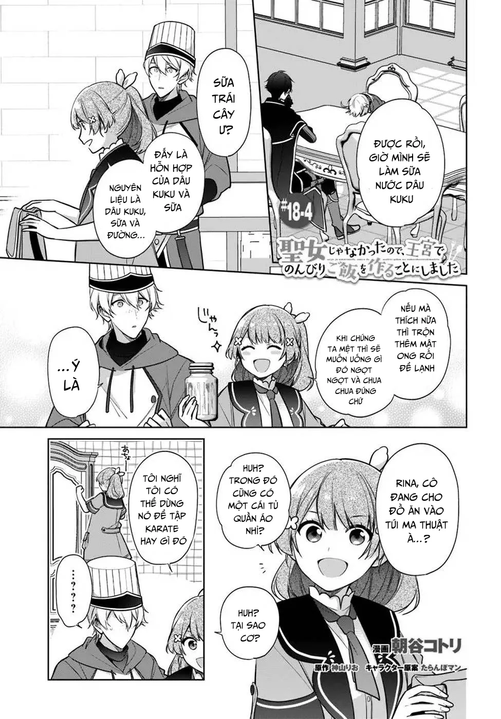 Seijo Ja Nakatta No De, Oukyuu De Nonbiri Gohan Wo Tsukuru Koto Ni Shimashita Chapter 18 - Trang 2