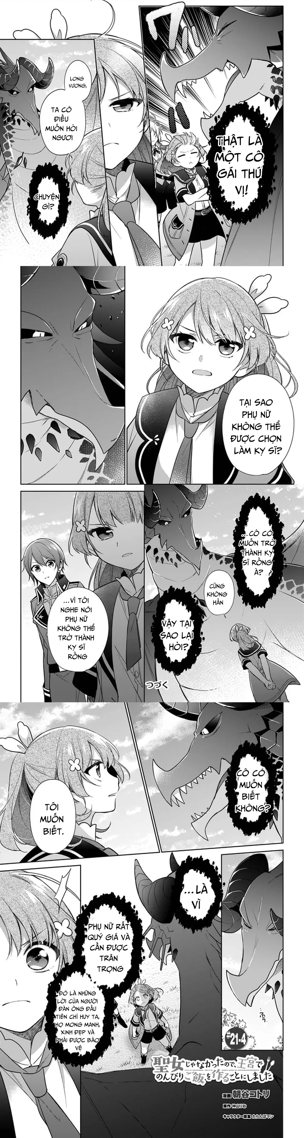 Seijo Ja Nakatta No De, Oukyuu De Nonbiri Gohan Wo Tsukuru Koto Ni Shimashita Chapter 21 - Trang 2