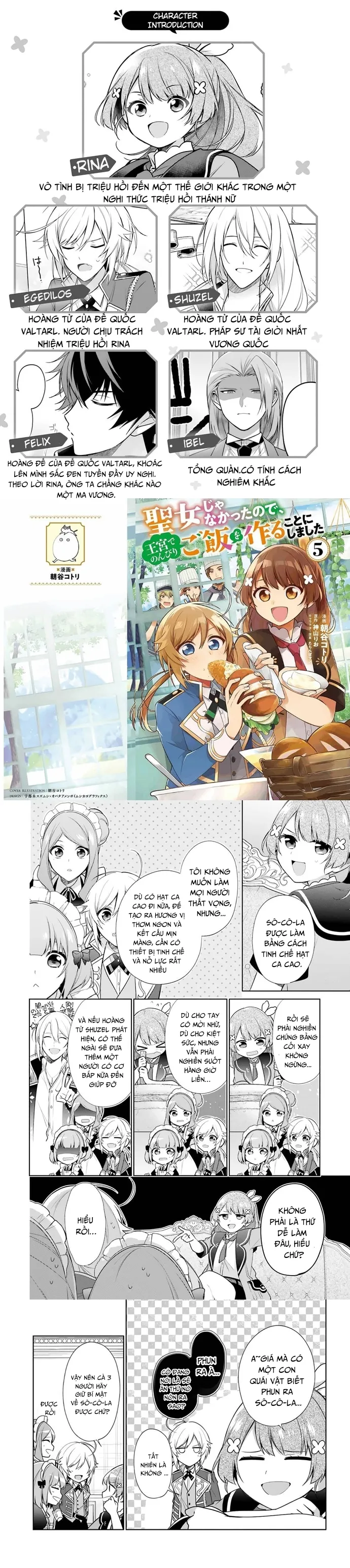 Seijo Ja Nakatta No De, Oukyuu De Nonbiri Gohan Wo Tsukuru Koto Ni Shimashita Chapter 21 - Trang 2