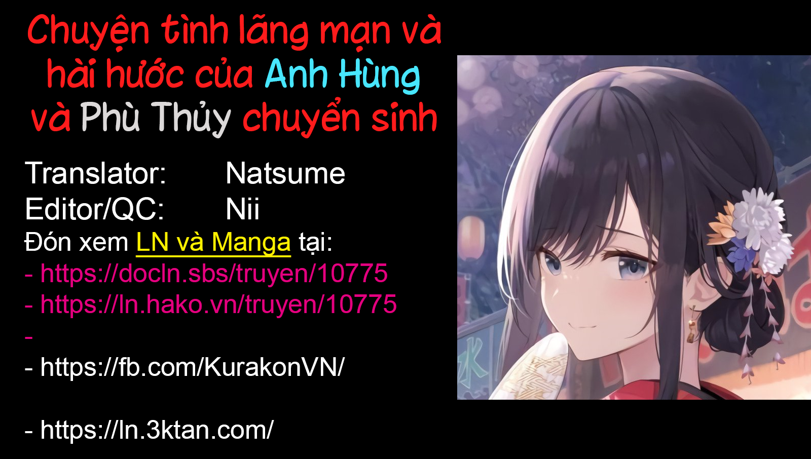 Eiyuu To Majo No Tensei Lovecome Chapter 16 - Trang 2