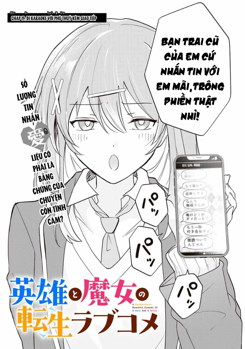 Eiyuu To Majo No Tensei Lovecome Chapter 19 - Trang 2
