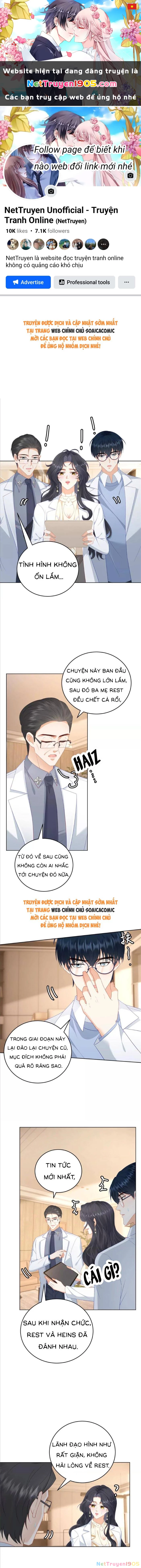 Tôi Là Nữ Chính, Nhưng Nam Phụ Lại Quá Đẹp Trai. Chapter 40 - Trang 2