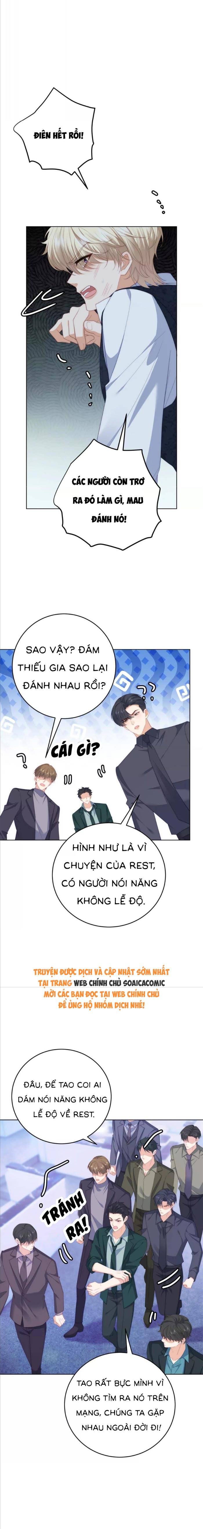 Tôi Là Nữ Chính, Nhưng Nam Phụ Lại Quá Đẹp Trai. Chapter 41 - Trang 2