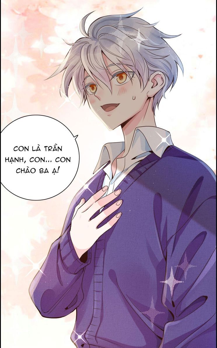 Mê Muội Mất Cả Ý Chí Chapter 1 - Trang 2