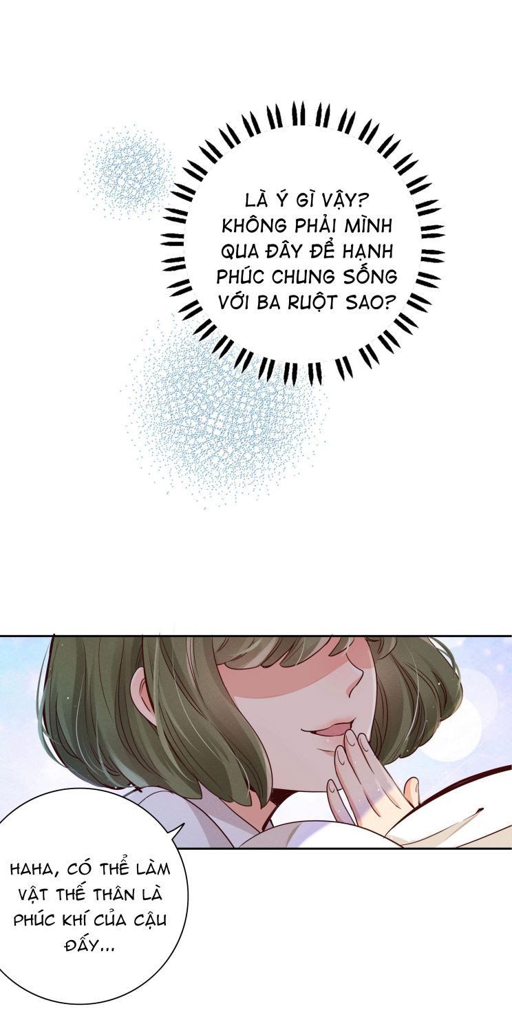 Mê Muội Mất Cả Ý Chí Chapter 1 - Trang 2