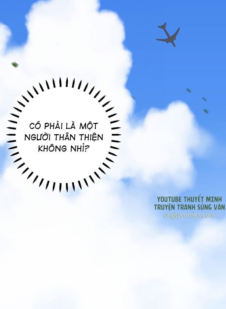 Mê Muội Mất Cả Ý Chí Chapter 1 - Trang 2