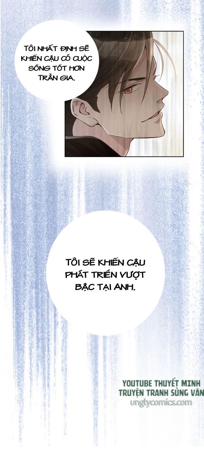 Mê Muội Mất Cả Ý Chí Chapter 5 - Trang 2