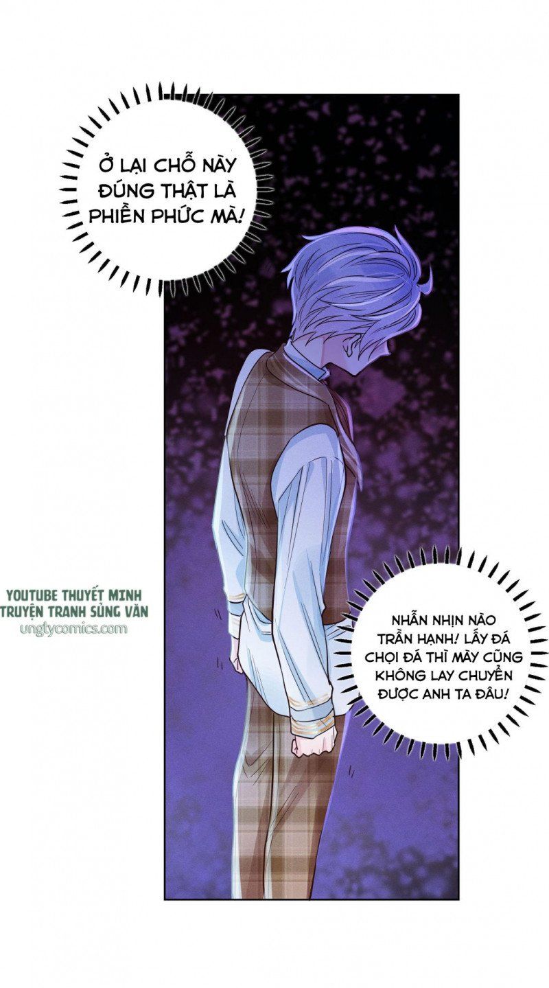 Mê Muội Mất Cả Ý Chí Chapter 5 - Trang 2