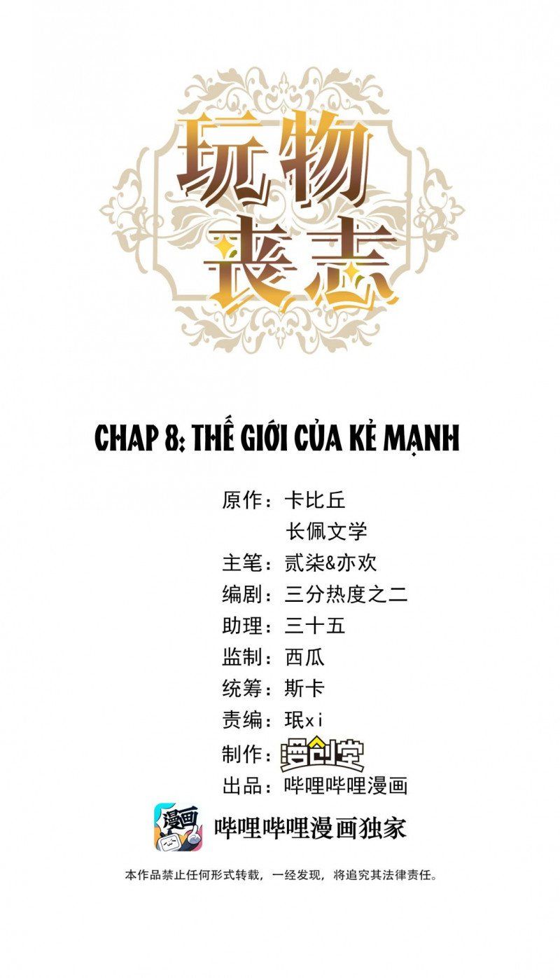 Mê Muội Mất Cả Ý Chí Chapter 8 - Trang 2