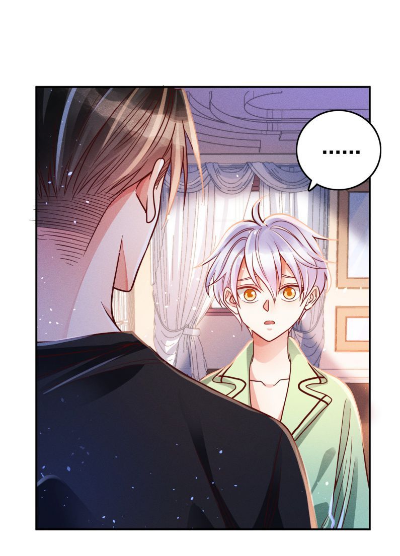 Mê Muội Mất Cả Ý Chí Chapter 31 - Trang 2