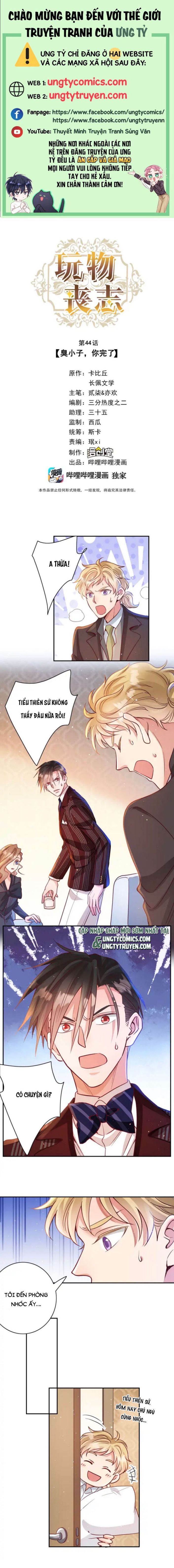 Mê Muội Mất Cả Ý Chí Chapter 44 - Trang 2