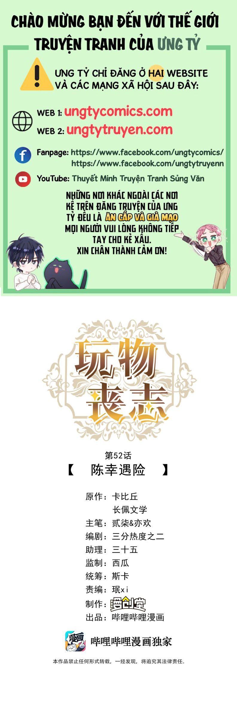 Mê Muội Mất Cả Ý Chí Chapter 52 - Trang 2