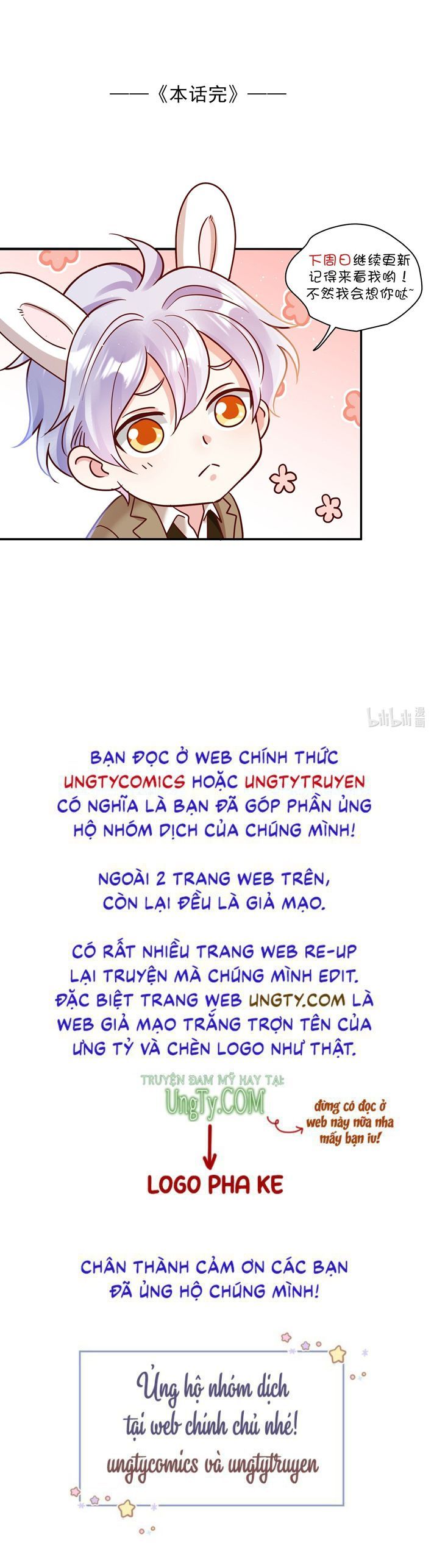 Mê Muội Mất Cả Ý Chí Chapter 70 - Trang 2