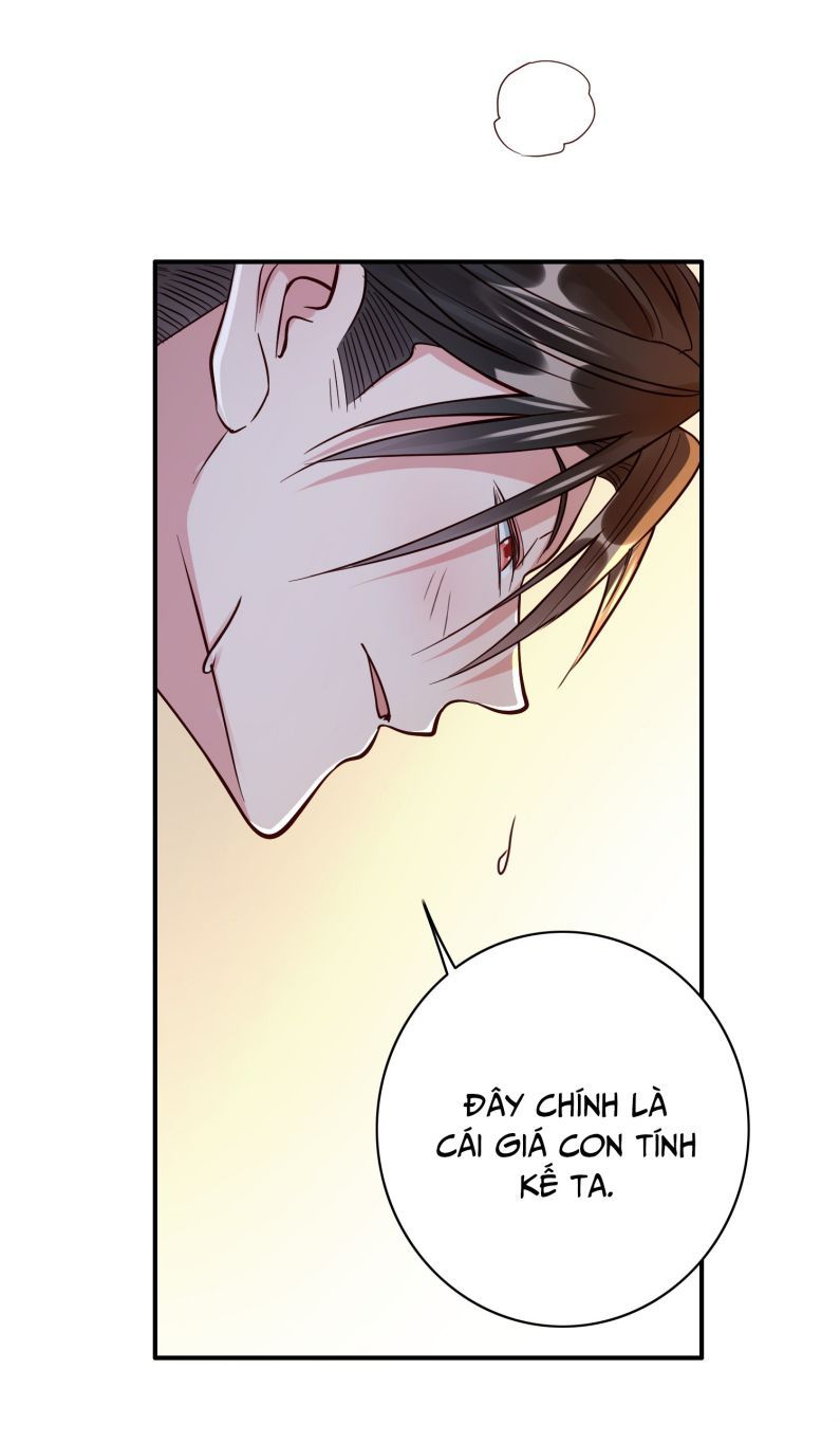 Mê Muội Mất Cả Ý Chí Chapter 75 - Trang 2