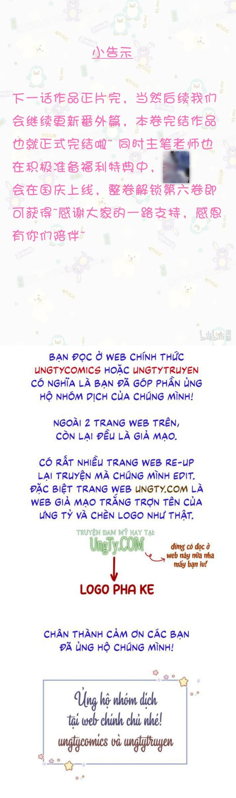 Mê Muội Mất Cả Ý Chí Chapter 75 - Trang 2
