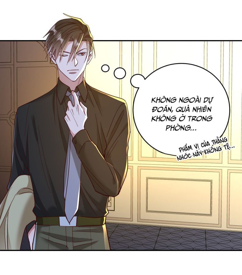 Mê Muội Mất Cả Ý Chí Chapter 75 - Trang 2