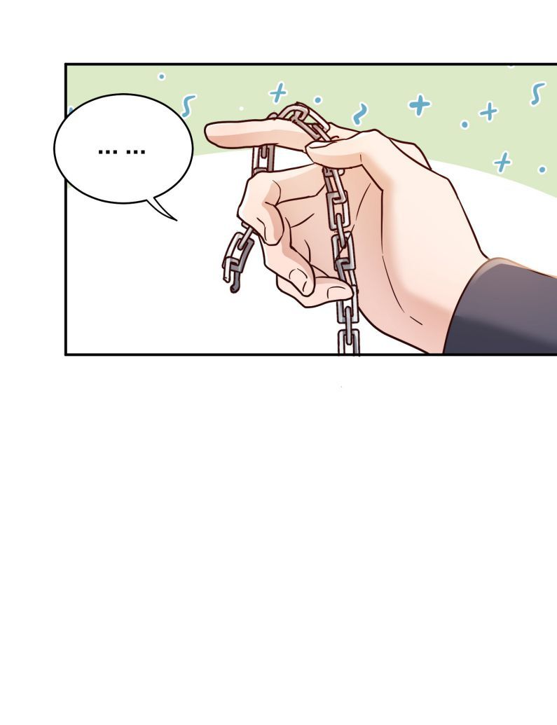 Mê Muội Mất Cả Ý Chí Chapter 76 - Trang 2