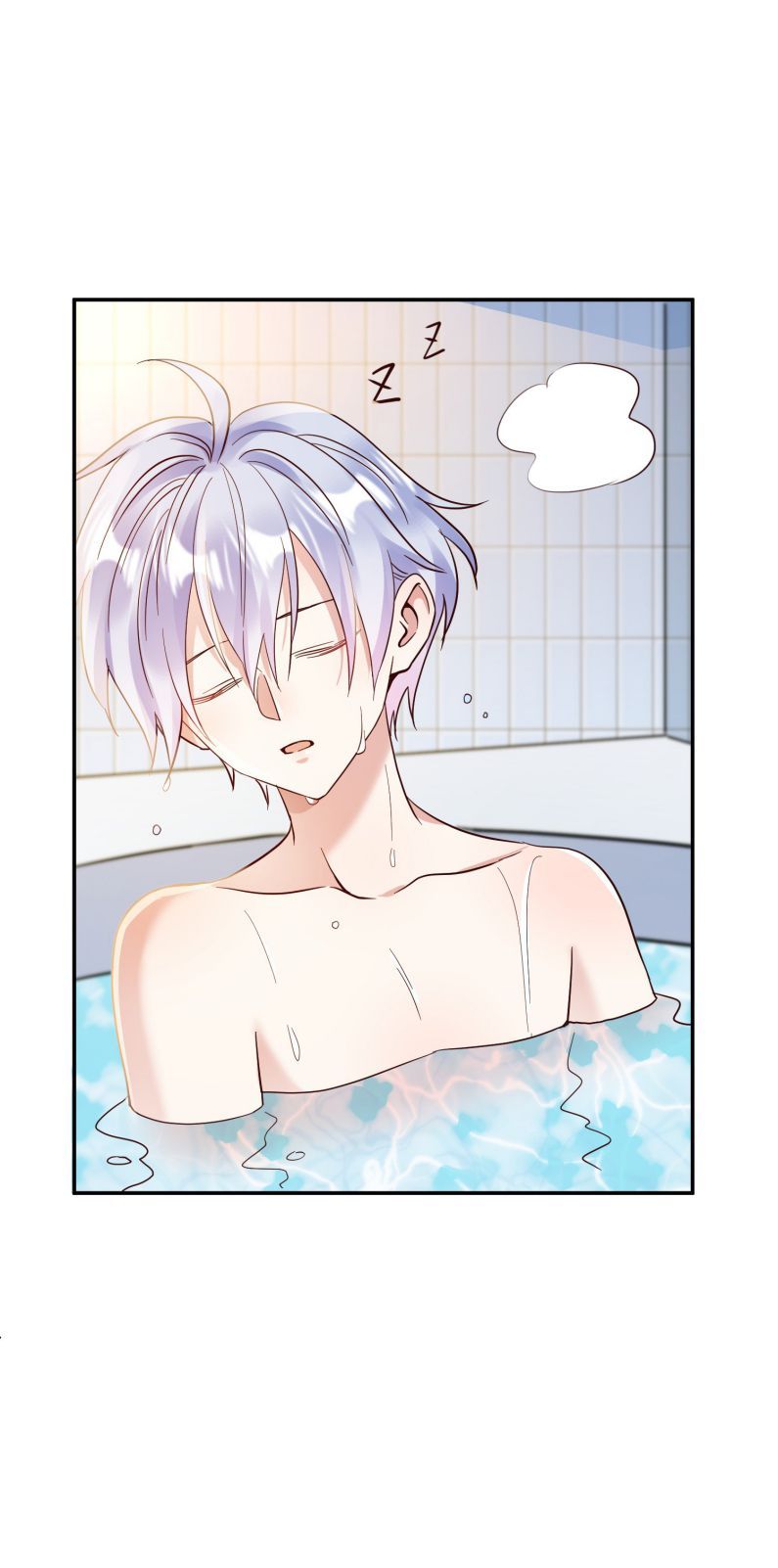 Mê Muội Mất Cả Ý Chí Chapter 76 - Trang 2