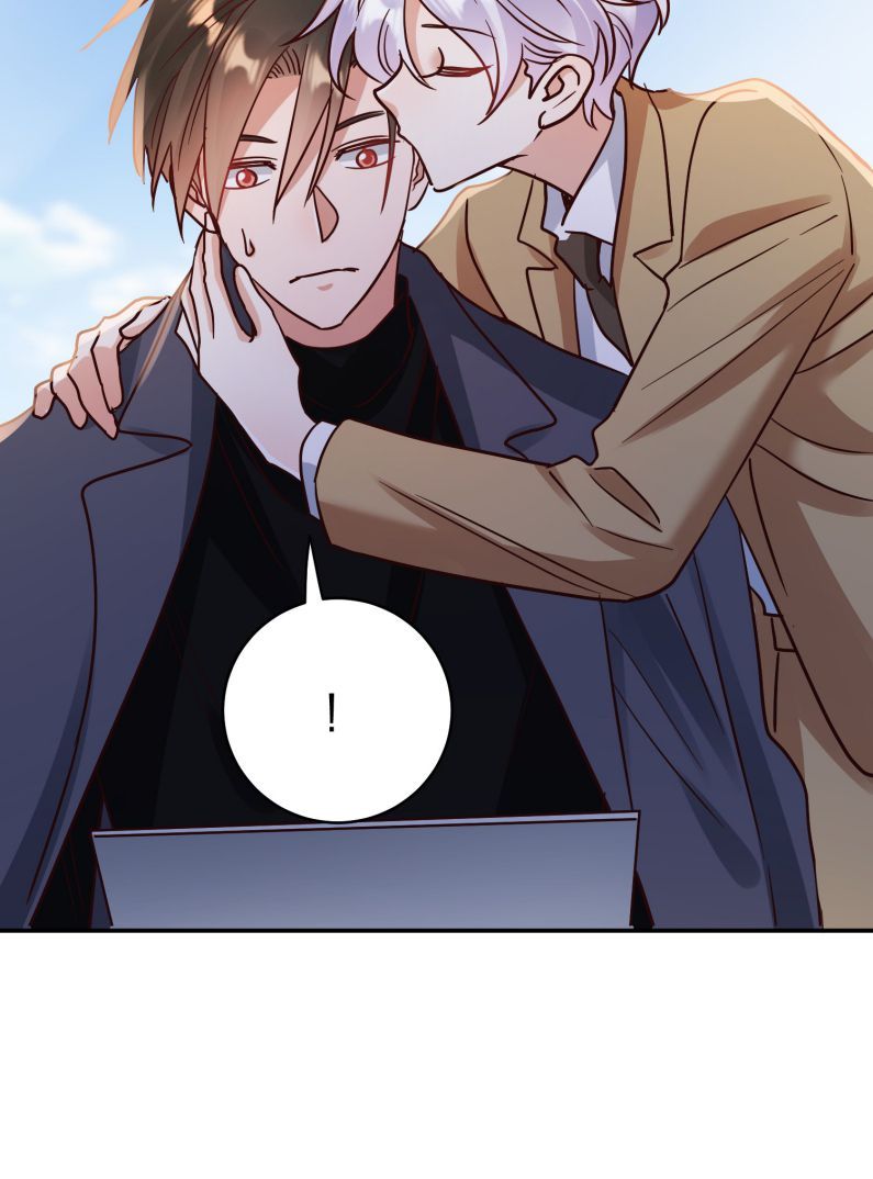 Mê Muội Mất Cả Ý Chí Chapter 77 - Trang 2